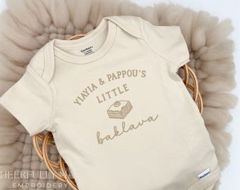Embroidered Yiayia and Pappou’s Little Baklava Bodysuit, Pregnancy Announcement, Nickname Bodysuit, Baby Announcement, Greek Baby Gift