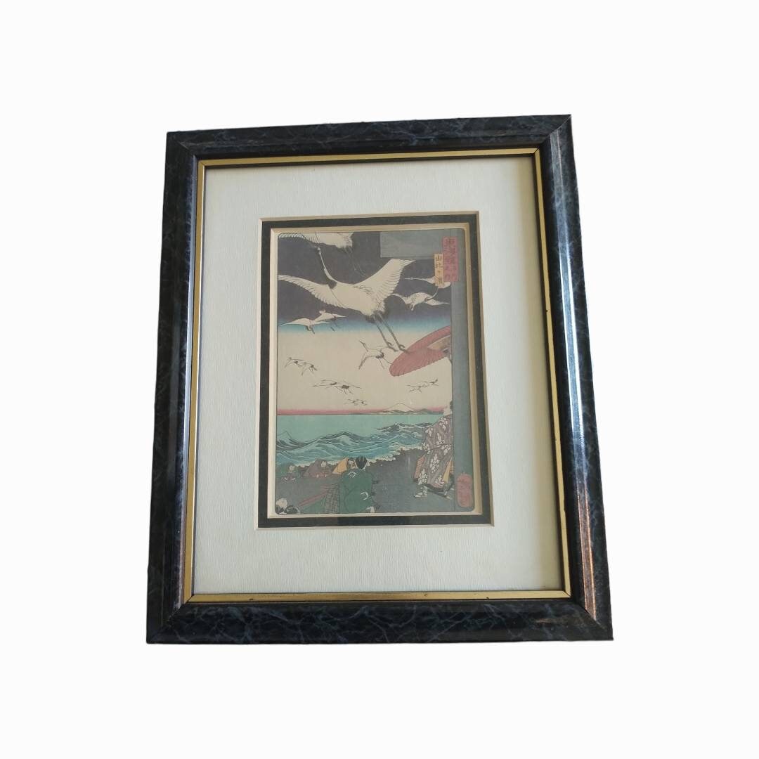 Taiso Yoshitoshi Lithograph of Woodblock Print yuigahama From the
