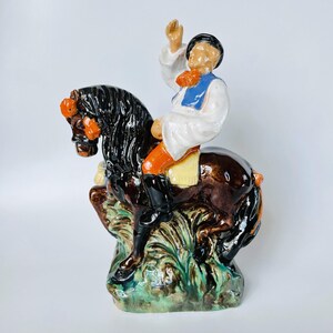 Scultura in ceramica di Jan Kutálek, figura vintage in ceramica d'autore ceca, 26 cm