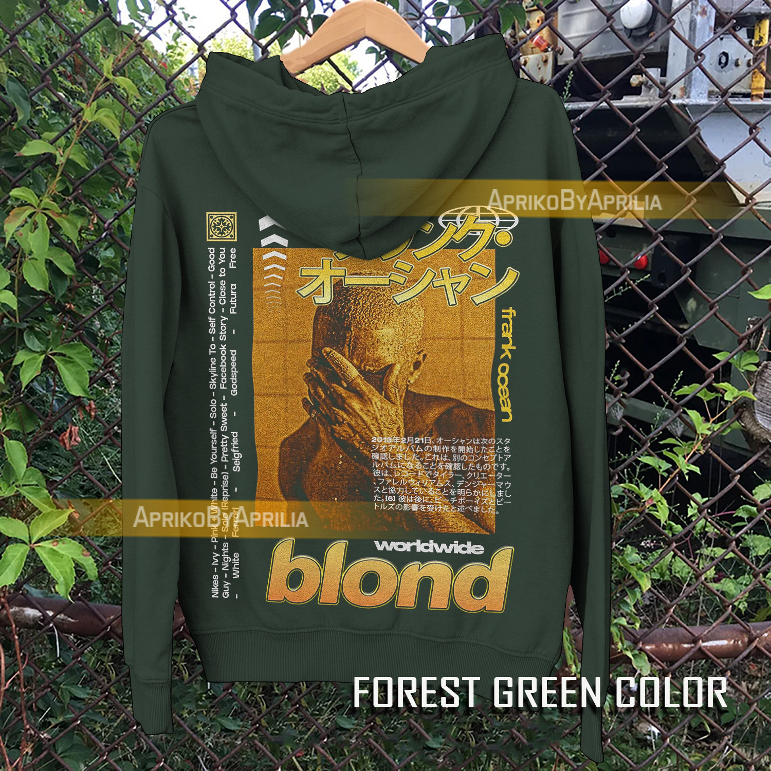 frank ocean hoodie etsy