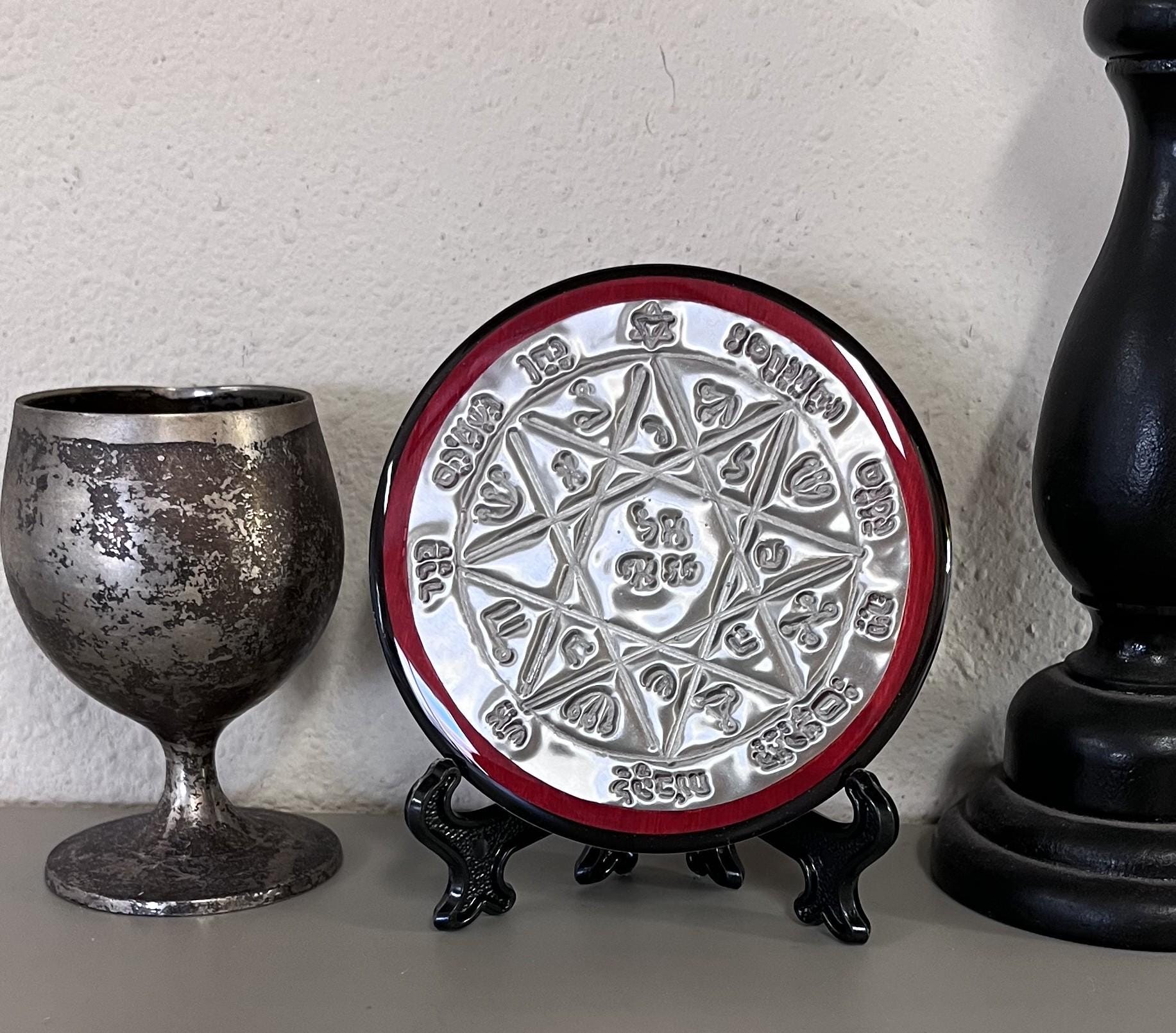 Mars Invocation Ritual 7th Pentacle of Mars - Invocation of Demons - Made by 777 From ...
