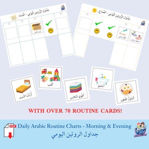Könnte beinhalten: Arabische Routine-Charts für Morgen und Abend, mit illustrierten Karten mit Aktivitäten wie Aufräumen, Frühstücken und Anziehen. Enthält den Text "WITH OVER 70 ROUTINE CARDS!" und "Daily Arabic Routine Charts - Morning & Evening".