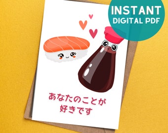 Japanese Card, Kawaii Card, Funny Card for Friend, Cute Sushi Soy Sauce, Anniversary Card, Japanese Food, Folded Card Love, For Him, For Her