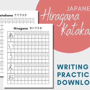 Japanse Hiragana Katakana oefenpagina's schrijven met blanco oefenbladen, Japanse slagvolgorde, Japans alfabet oefenblad downloaden