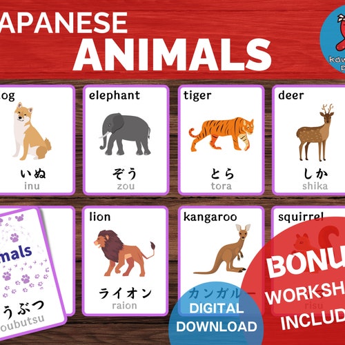 Japanese Animal Flashcards Learn Japanese Printable Japan - Etsy Australia Japanese Animal Flashcards Learn Japanese Printable Japan - Etsy Australia