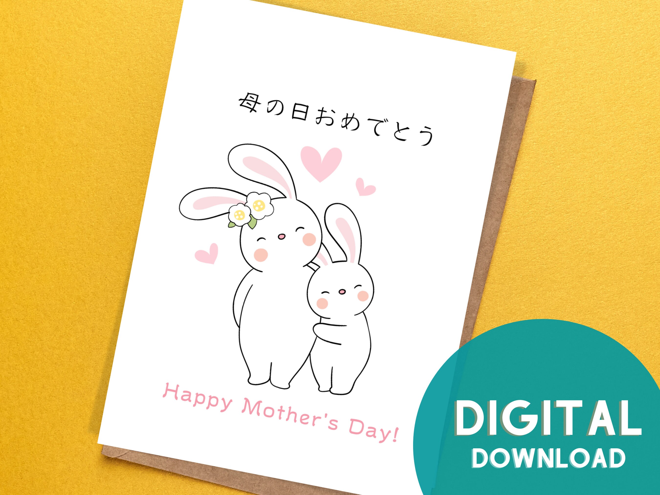 Japanese Mother's Day Card, Printable Mother's Day Greeting Card, Kawaii Bunny Card for Mom, Rabbit Mothers' Day Card, Japan Greeting Card