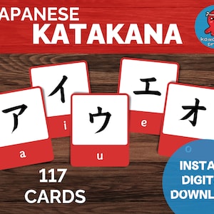 Cartes flash japonaises Katakana, apprentissage de la langue japonaise, cartes PDF imprimables, cartes de téléchargement instantané, cartes Montessori, étude, pratique