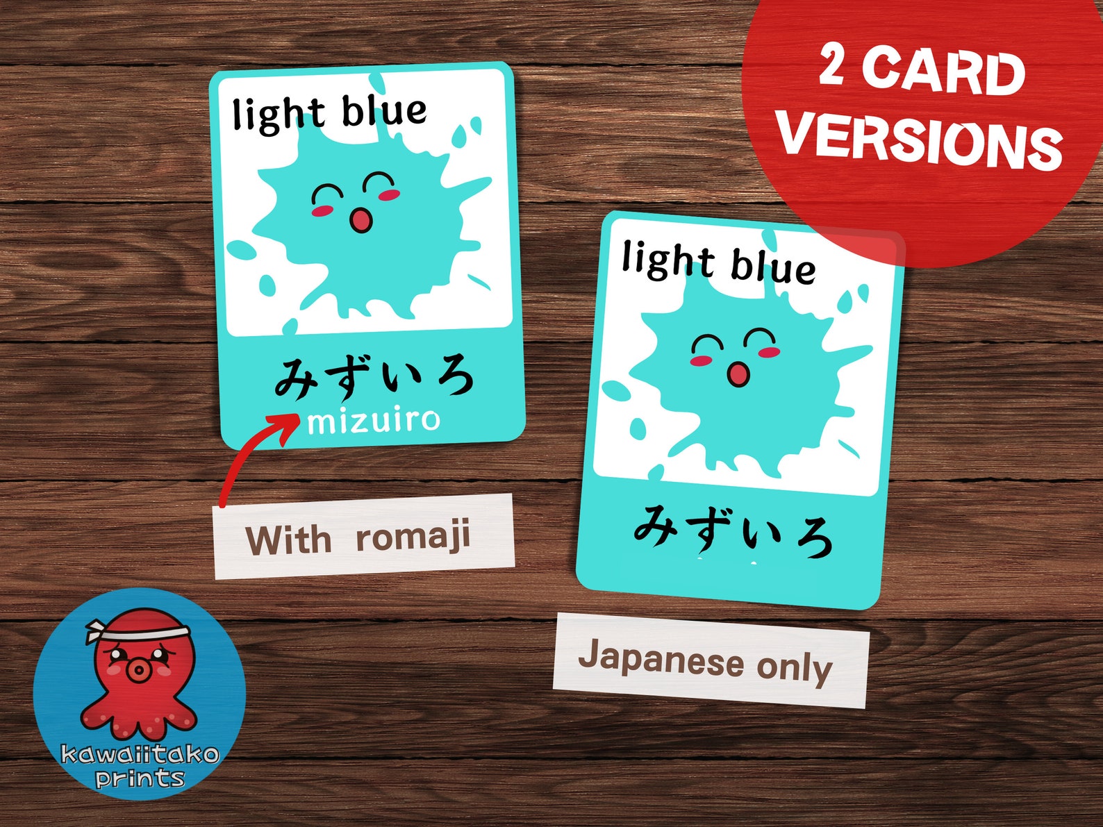 Japanese Color Flashcards Printable PDF Cards Instant Etsy