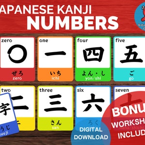Schede didattiche con numeri Kanji giapponesi, numeri PDF stampabili, schede con download immediato, apprendimento della lingua giapponese