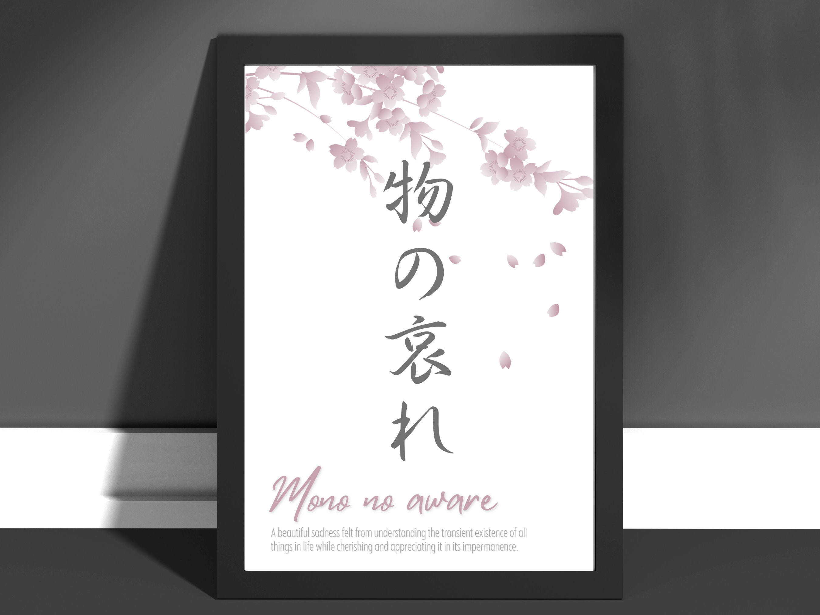 Mono no aware - Etsy 日本 Mono no aware - Etsy 日本
