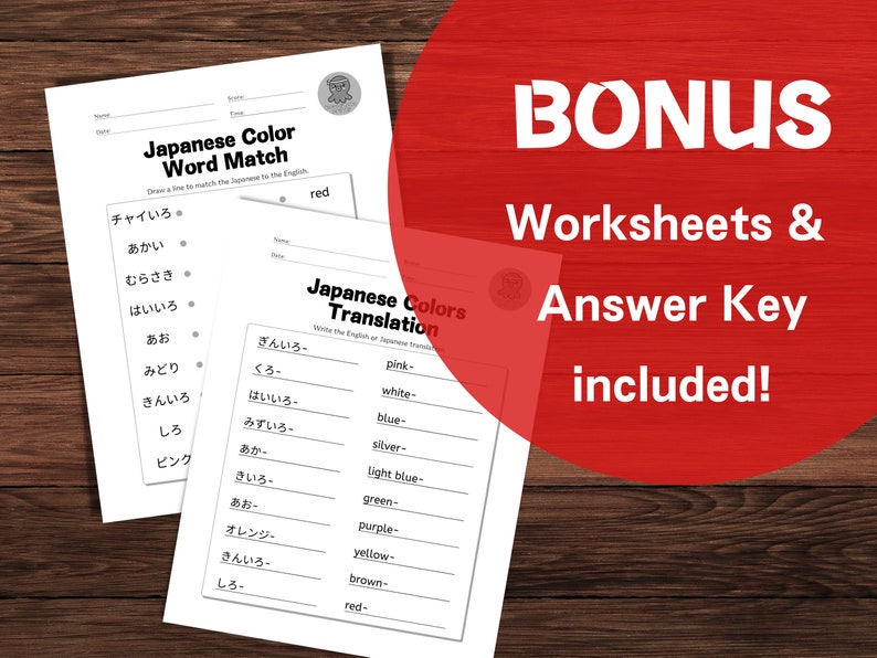 Japanese Color Flashcards, Printable PDF Cards, Instant Download Cards, Japanese Language ...