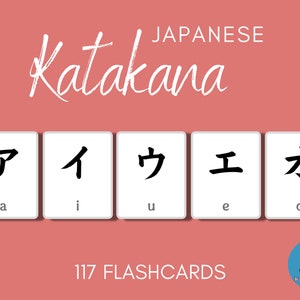 Japanese Katakana Flashcards, Japanese Language Learning Printable, Japanese Alphabet, Japanese Study, Practice Nihongo, Beginner Japan