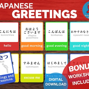 Japanese Greetings and Expressions Flashcards, Learn Japanese, Japan Vocabulary Printable, Useful Phrases,  Language Learning, Kids Activity