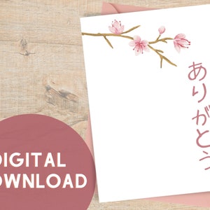 Japanische Dankeskarte, druckbare rosa Dankeskarte, Arigatou Karte, Kirschblüten Grußkarte, Japan Karte, für ihn für sie für Freund