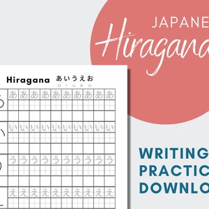Japanisches Hiragana-Schreibübungspapier mit Leerseiten, japanische Hiragana-Strichreihenfolge, Japanübungs-Download, lernen Sie das japanische Alphabet
