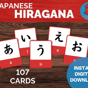 Japanese Hiragana Flashcards, Japanese Language Learning, Printable PDF Cards, Instant Download Cards, Montessori Cards, Study, Practice