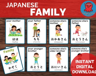 Japanese Family Flashcards, Learn Japanese, Japan Vocabulary, Printable Flashcards, Language Learning, Montessori Cards, For Kids Activity
