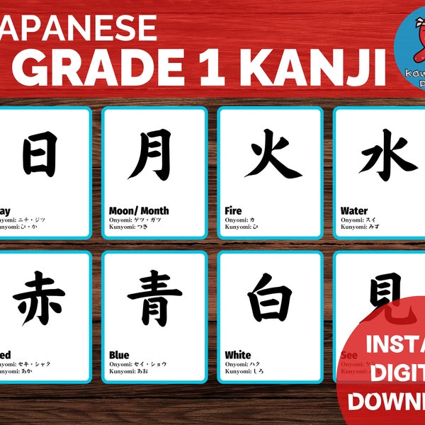 Japanese Kanji Grade 1 Flashcards, First 80 Characters Cards Printable PDF, Instant Download, Japanese Language Learning Activity