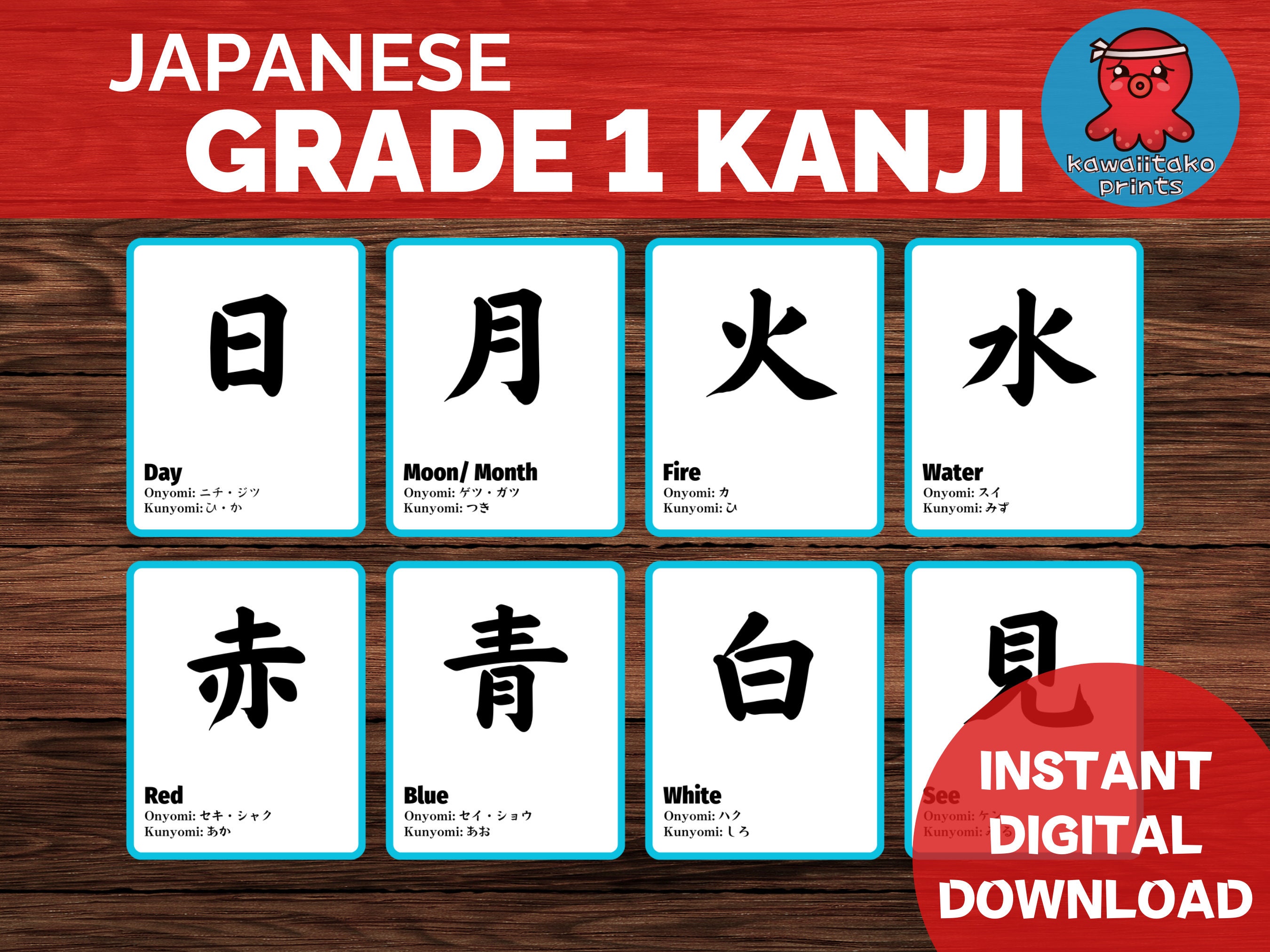 タトル漢字カード　Tuttle Kanji cards 1 & 2 set タトル漢字カード Tuttle Kanji cards 1 & 2 set Japanese Kanji
