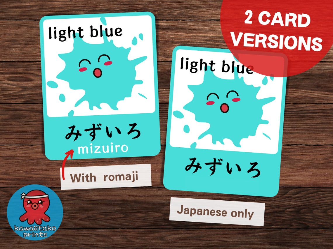 Beginner Japanese Flashcard Set Learn Japanese Starter Etsy