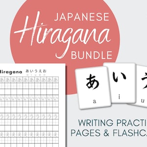Japans hiragana-schrijfpapier met hiragana-flashkaarten, Japanse slagvolgorde, Japanse oefendownload, Japans leren voor kinderen