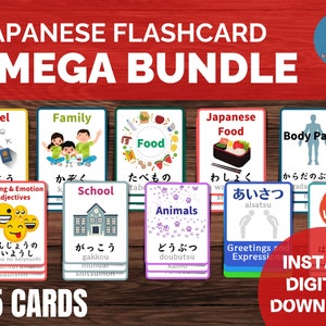 Japanisches Flashcard Mega Bundle, Japanische Wörter lernen Starter Set, Japan Vokabeln, druckbare PDF Flashcards, Sprachlernprogramm für Kinder