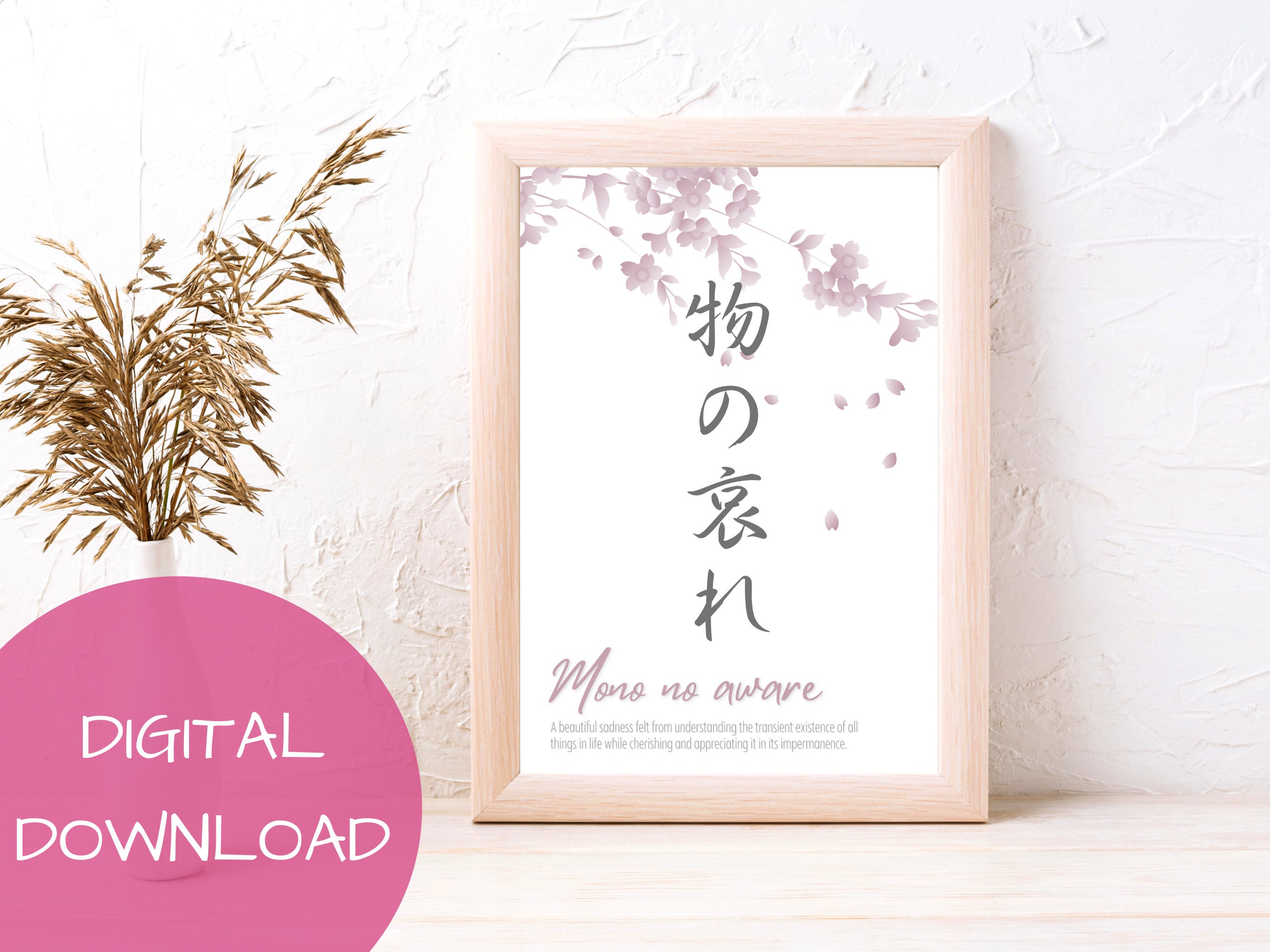 Japanese Mono No Aware Print, Digital Download, Japan Idiom