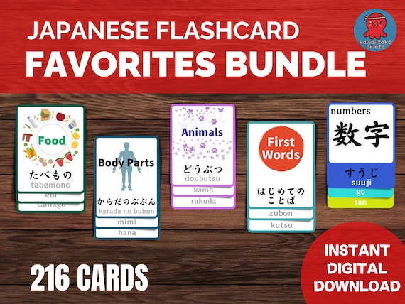 Japanese Flash Card Learn Japanese Favorites Bundle Japan - Etsy