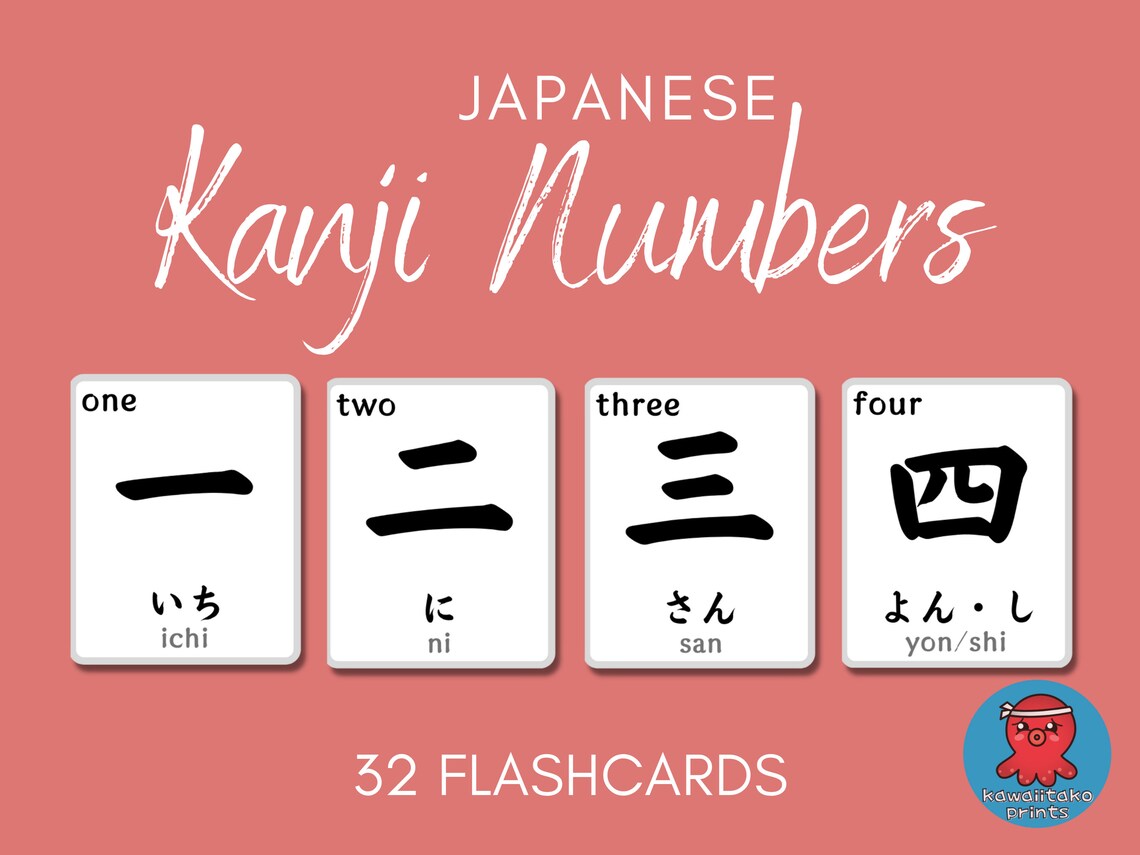 Japanese Kanji Number Flashcards Japanese Printable Numbers Etsy