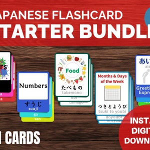 Ensemble de cartes mémoire japonaises pour débutants, Pack de démarrage pour apprendre le japonais, Vocabulaire japonais imprimable, Activité d’apprentissage de la langue japonaise pour les enfants