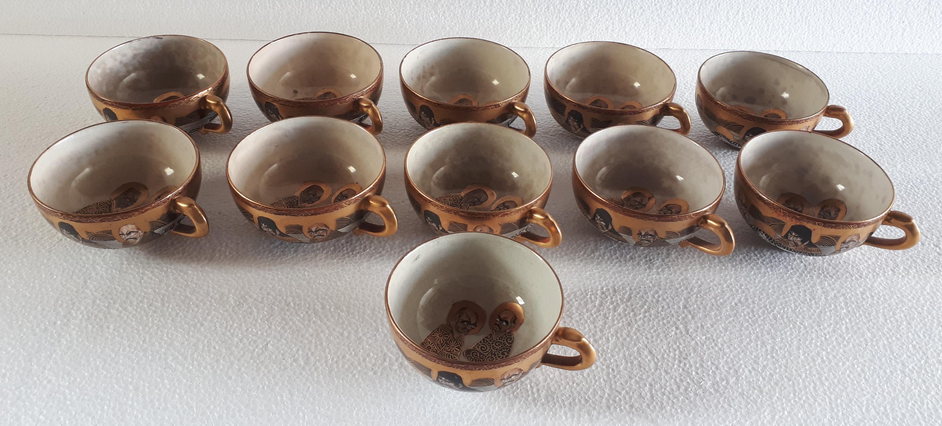 ヴィンテージ 薩摩焼 茶器セット 龍陶 11人用 明治時代 金彩 - Etsy 日本