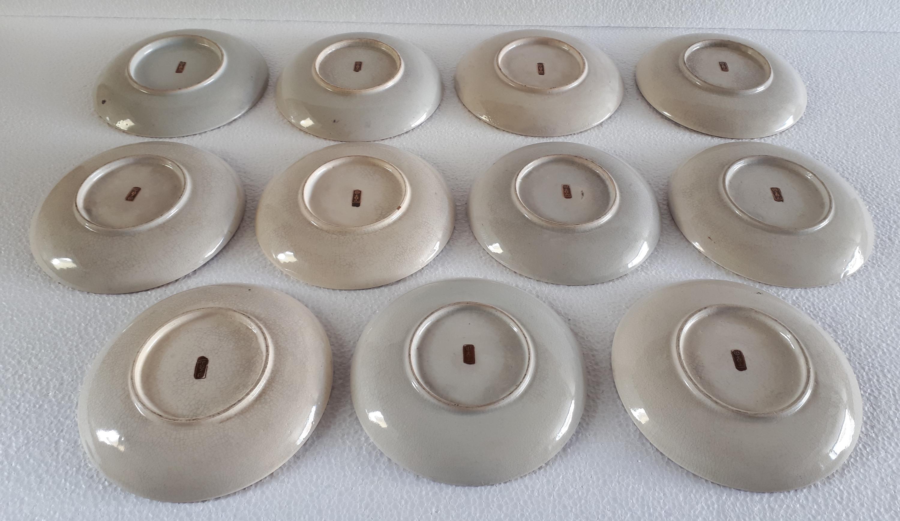 ヴィンテージ 薩摩焼 茶器セット 龍陶 11人用 明治時代 金彩 - Etsy 日本