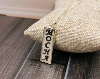 Collar de recuerdo de cabello personalizado en plata de ley: regalo conmemorativo