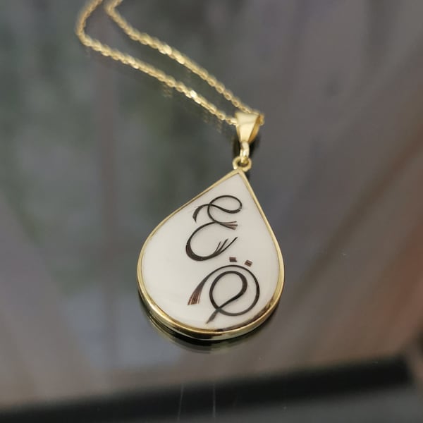 Collana personalizzata per il latte materno • Collana per capelli ricordo • Collana commemorativa della mamma • Primo taglio di capelli del bambino • Gioielli con gocce di latte • Regali per la nuova mamma