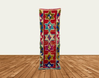 Colorful Berber Runner Rug: Vintage Moroccan Tribal Rug
