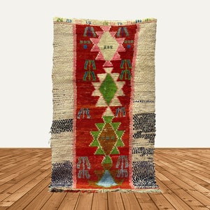 Tapis tissé coloré marocain 7 x 4 : style berbère vintage.