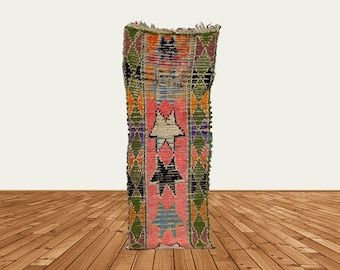 2 フィート x 7 フィート、モロッコのビンテージ ラグ ランナー