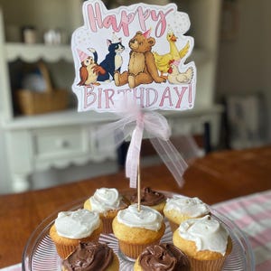 リトルベアと仲間たち：パーティーケーキトッパー | 印刷可能な動物パーティーデコレーション | クマ | デジタルダウンロード | ピンクとブルー | PNGとPDF