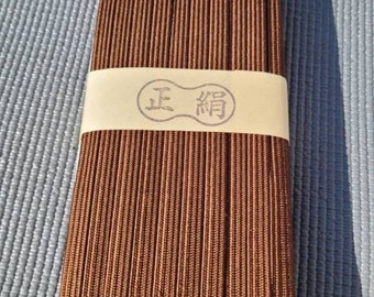 短刀脇差用短絹下げ緒 10mm（厚さ3mm）90cm/120cm 日本製/日本の絹製侍