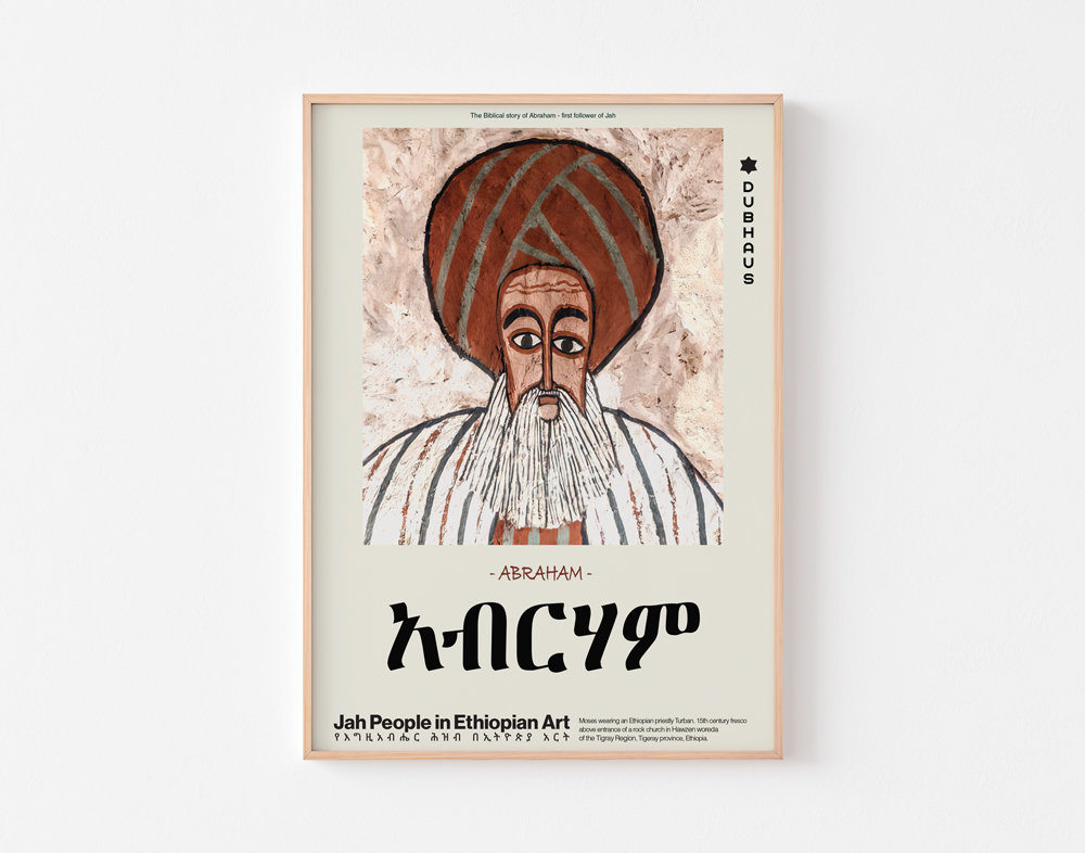 Abe Rasta ABRAHAM ETHIOPIAN ART Poster Print Bible Jewish Israelite Jah Rastafari ...
