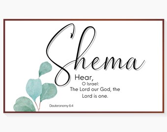 SHEMA Deuteronomy 6:4 Horizontal Bible Verse Wall Art Printable Wall Art Watercolor Christian Wall Decor Religious Gift Scripture Prints