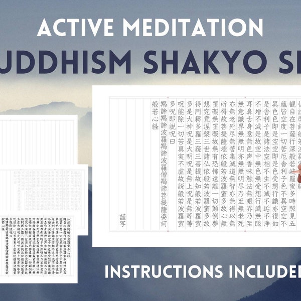 Meditation Heart Sutra Pencil Shakyo Digital Copying Set, Buddhist Script, Japanese Kanji Calligraphy for Active Meditation, self care