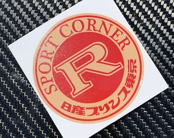 Sport Corner - Nissan Prince Japan replica stickerstickers