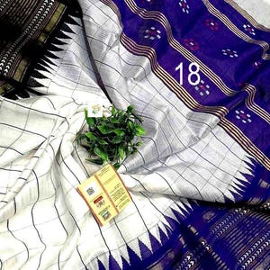Handwoven Raw Silk Saree: Vidarbha Temple Border, Butta Pallu - Silk Mark Certified