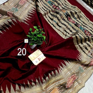 Handwoven Raw Silk Saree, Ikkat And Vidarbha Temple Border, Ikat Pallu, Silk Mark Certified Saree No # 20