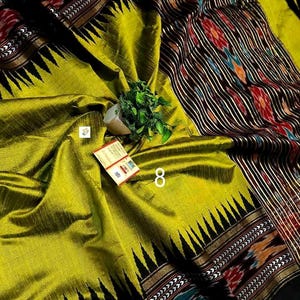 Handwoven Raw Silk Saree, Ikkat And Vidarbha Temple Border, Ikat Pallu, Silk Mark Certified Saree No # 8