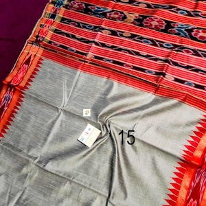 Handwoven Raw Silk Saree, Ikkat Temple Border, Heavy Ikat Pallu, Silk Mark Certified Saree No # 15