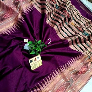 Handwoven Raw Silk Saree, Ikkat And Vidarbha Temple Border, Ikat Pallu, Silk Mark Certified Saree No # 2