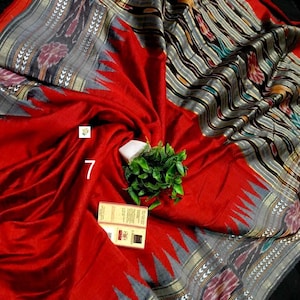 Handwoven Raw Silk Saree, Ikkat And Vidarbha Temple Border, Ikat Pallu, Silk Mark Certified Saree No # 7