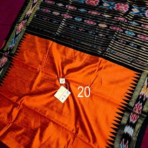 Handwoven Raw Silk Saree, Ikkat Temple Border, Heavy Ikat Pallu, Silk Mark Certified Saree No # 20